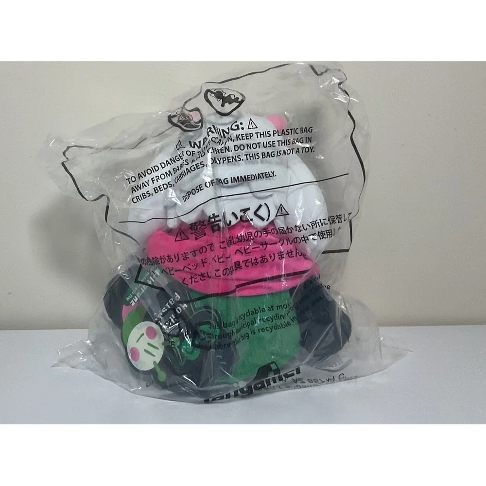 Fangamer tags sealed new